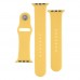 Ремінець для Apple Watch Band Silicone Two-Piece 42/44/45/49 mm