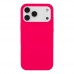 Чохол Silicone Case Full Size (AA) New Box для iPhone 17 Pro Max Чохол Silicone Case Full Size (AA) New Box для iPhone 17 Pro Max
