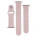 Ремінець для Apple Watch Band Silicone Two-Piece 42/44/45/49 mm