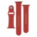 Ремінець для Apple Watch Band Silicone Two-Piece 42/44/45/49 mm