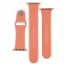 Ремінець для Apple Watch Band Silicone Two-Piece 42/44/45/49 mm