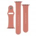 Ремінець для Apple Watch Band Silicone Two-Piece 42/44/45/49 mm