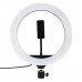 Лампа RGB MJ26 (remote) 26cm