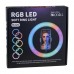 Лампа RGB MJ26 (remote) 26cm Лампа RGB MJ26 (remote) 26cm