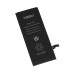 Акумулятор для Apple iPhone 6