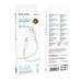 Кабель USB Borofone BX116 Micro 2.4A