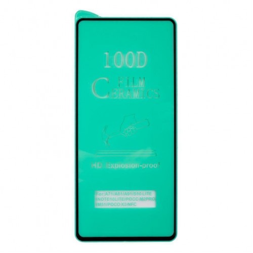 Захисне скло Film Ceramic for Samsung A72 4G без упаковки