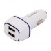 Авто Зарядное Устройство Borofone BZ14 Lightning 2USB Авто Зарядное Устройство Borofone BZ14 Lightning 2USB
