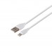Авто Зарядное Устройство Borofone BZ14 Lightning 2USB Авто Зарядное Устройство Borofone BZ14 Lightning 2USB