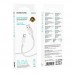 Кабель USB Borofone BX116 Type-C 3A