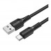 Кабель USB Borofone BX116 Type-C 3A