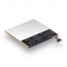 Аккумулятор для Asus C11P1304 / MemoPad HD 7 ME173