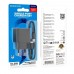 Мережевий Зарядний Пристрій Borofone BAS11A 1USB 2.1A+USB to Type-C