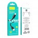 Кабель USB Hoco X96 Type-C 3A 0.25m