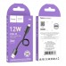 Кабель USB Hoco X96 Lightning 2.4A 0.25m