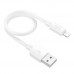 Кабель USB Hoco X96 Lightning 2.4A 0.25m
