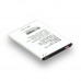 Аккумулятор ZTE N919 / Li3825T43P3h775549