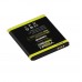 Аккумулятор Samsung G360H Galaxy Core Prime / EB-BG360CBC