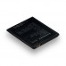 Аккумулятор для Lenovo BL229 / A8