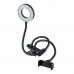 Лампа Fill Light 2 in 1 9cm на Прищіпці Лампа Fill Light 2 in 1 9cm на Прищіпці