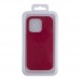 Чохол Silicone Case Full Size (AA) New Box для iPhone 16 Pro Чохол Silicone Case Full Size (AA) New Box для iPhone 16 Pro