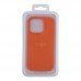 Чохол Silicone Case Full Size (AA) New Box для iPhone 16 Pro Чохол Silicone Case Full Size (AA) New Box для iPhone 16 Pro