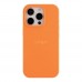 Чохол Silicone Case Full Size (AA) New Box для iPhone 16 Pro Чохол Silicone Case Full Size (AA) New Box для iPhone 16 Pro
