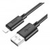 Кабель USB Hoco X88 Gratified Lightning 2.4A 2m Кабель USB Hoco X88 Gratified Lightning 2.4A 2m