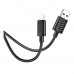 Кабель USB Hoco X88 Gratified Lightning 2.4A 2m Кабель USB Hoco X88 Gratified Lightning 2.4A 2m