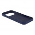 Чохол Silicone Case Full Size (AA) для iPhone 17 Pro Чохол Silicone Case Full Size (AA) для iPhone 17 Pro