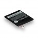 Аккумулятор для HTC One S / G25 / BJ40100