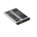 Аккумулятор для Samsung S3650 / AB463651BU