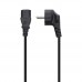 Сетевой шнур (C13-CEE 7/7) 1.5m 3*0.75mm 2 PC-186-VDE