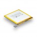 Аккумулятор для Meizu BT15 / M3 S