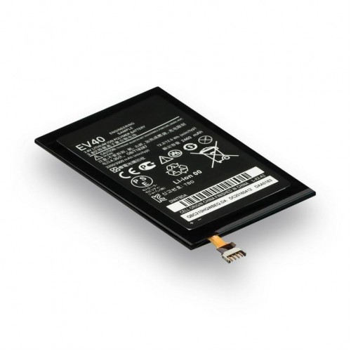 Аккумулятор для Motorola Droid RAZR MAXX HD (XT926M) / EV40