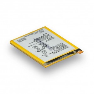 Аккумулятор для Sony Xperia Z5 / LIS1593ERPC Аккумулятор для Sony Xperia Z5 / LIS1593ERPC