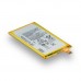 Аккумулятор для Sony Z5 Compact / LIS1594ERPC