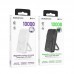 Універсальна Мобільна Батарея Power Bank Borofone BJ51A Kody PD20W magnetic 10000mAh