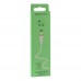 USB Borofone BX17 Lightning