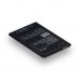 Аккумулятор для Lenovo BL236 / A320T