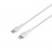 Кабель Borofone BX51 Triumph Type-C to Lightning 12W