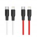 Кабель Hoco X21 Plus Silicone PD 20W Type-C to Lightning