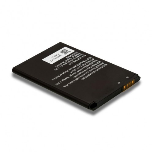 Аккумулятор для Huawei Wi-Fi Router E5573 / HB434666RBC