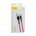 USB Baseus CAMKLF-B Cafule Cable Micro 1m USB Baseus CAMKLF-B Cafule Cable Micro 1m