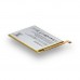 Аккумулятор для ZTE Blade A6 / Li3849T44P8H906450