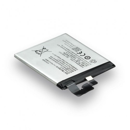 Аккумулятор для Lenovo BL231 / Vibe X2