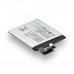Аккумулятор для Lenovo BL231 / Vibe X2