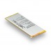 Аккумулятор для Huawei Ascend P7 / HB3543B4EBW