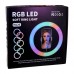 Лампа RGB MJ26 26cm Лампа RGB MJ26 26cm