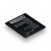 Аккумулятор для Lenovo BL225 / S580